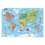 Janod World Giant Puzzle - 300 Pcs J02549